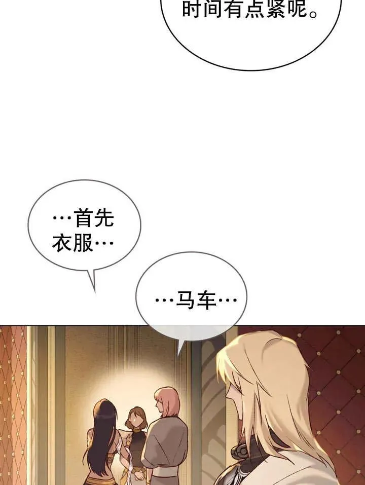 第14话34