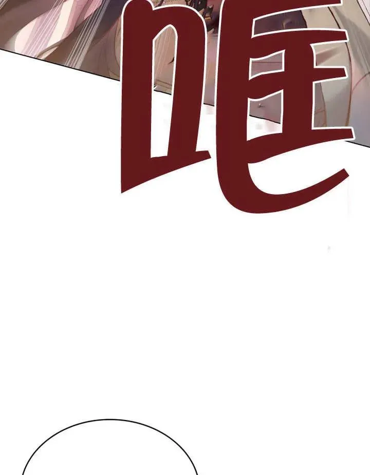 第14话7
