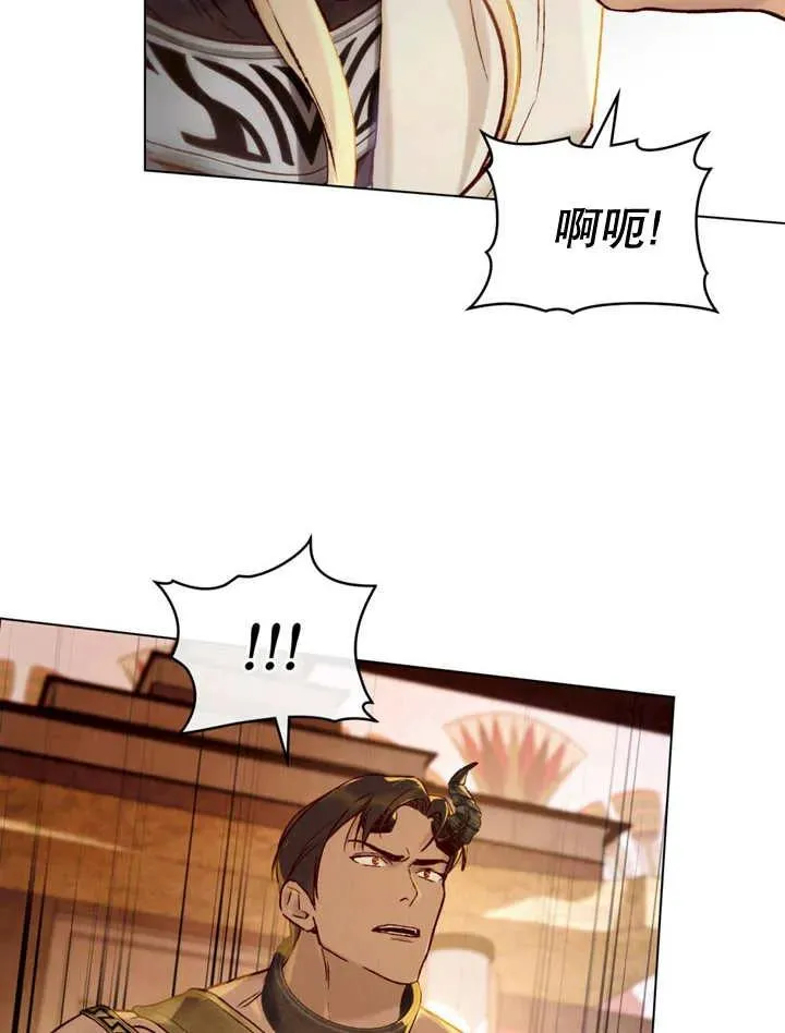 第13话49