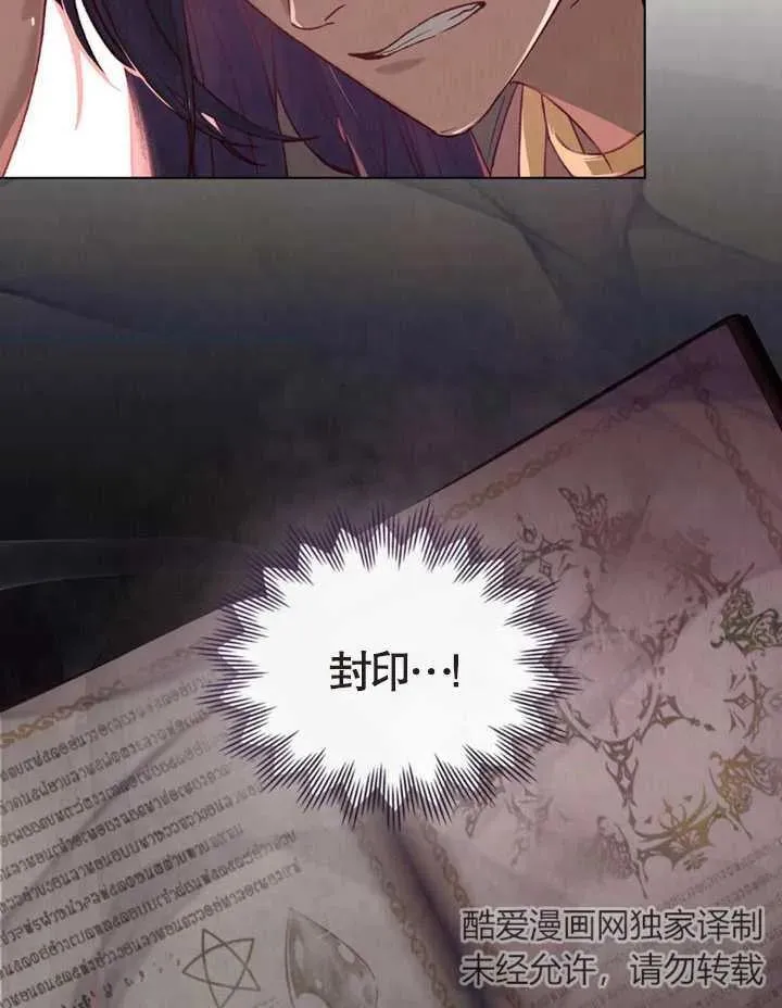 第07话34