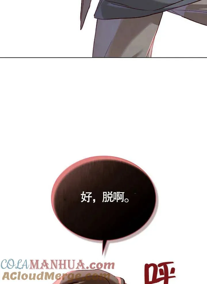 第09话63