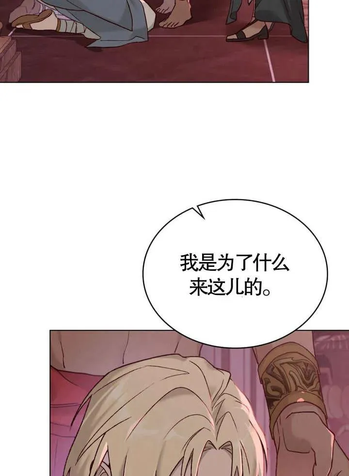 第09话41