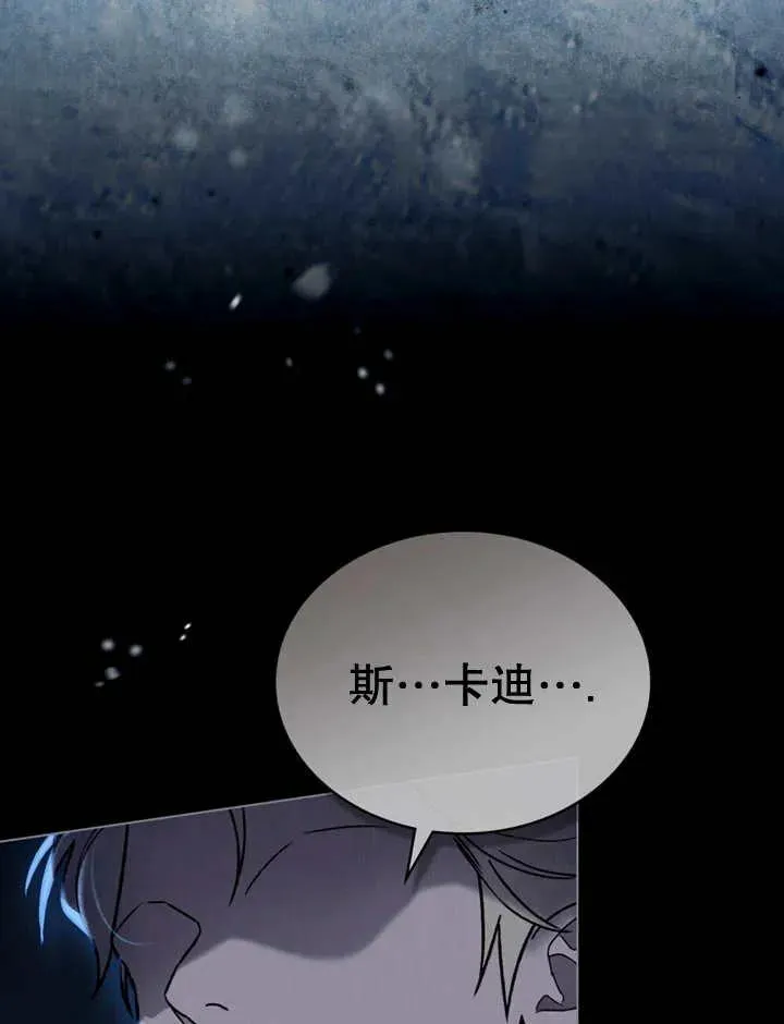 第13话10