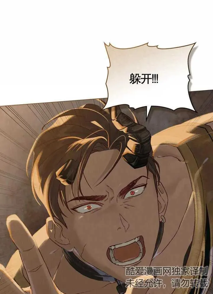 第03话35