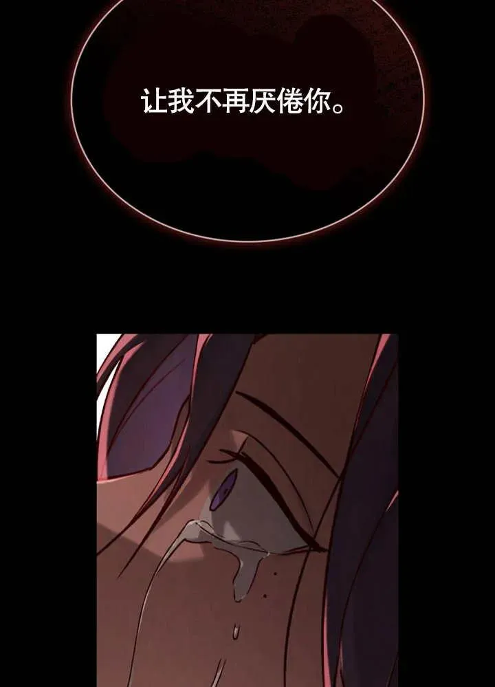 第22话18
