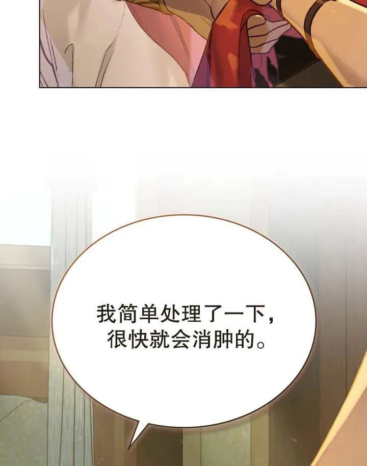 第15话65