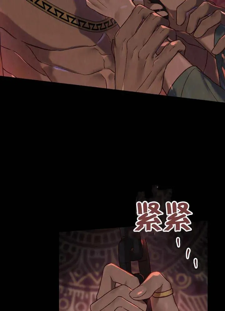 第08话2