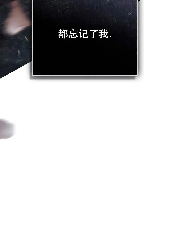 第12话46