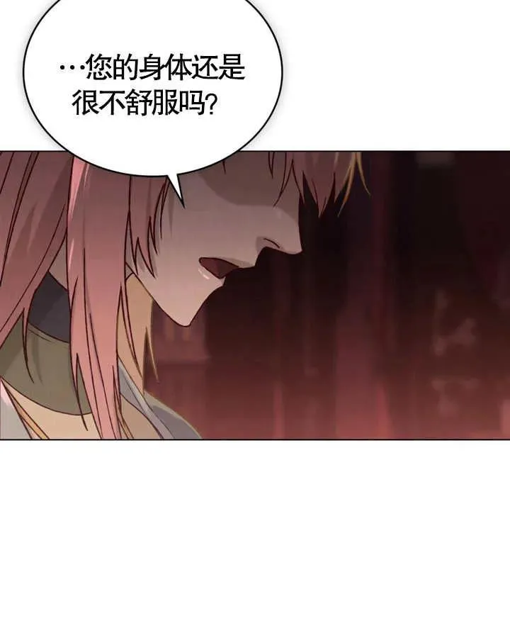 第04话74