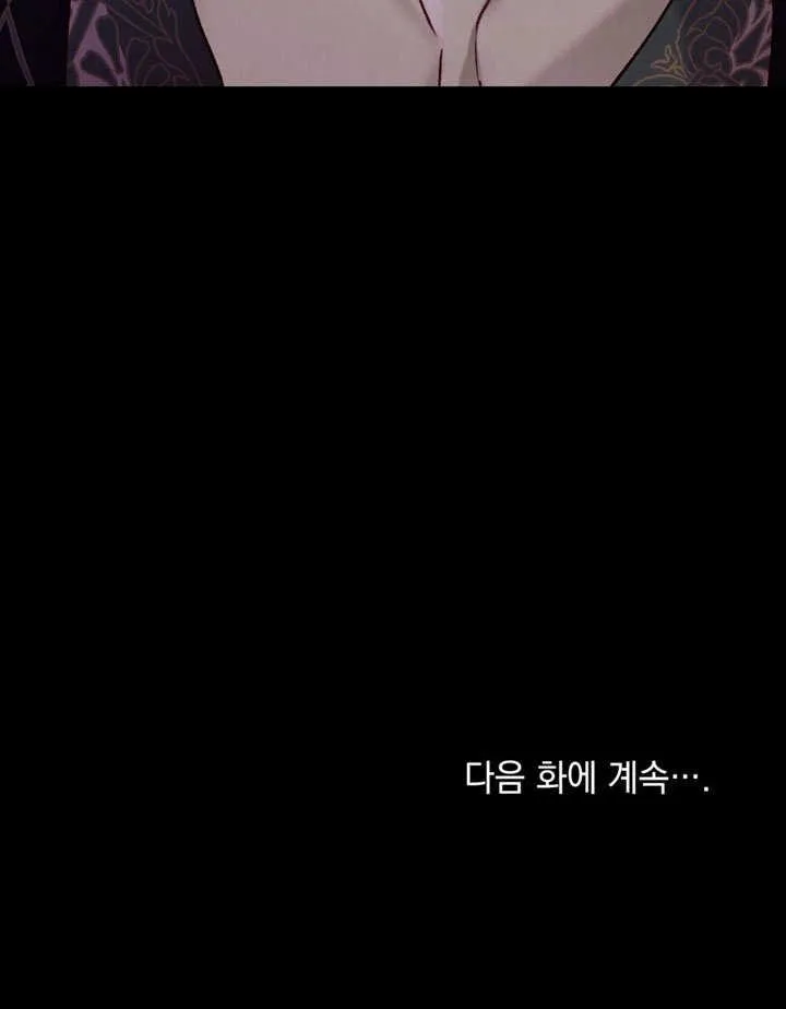 第28话82
