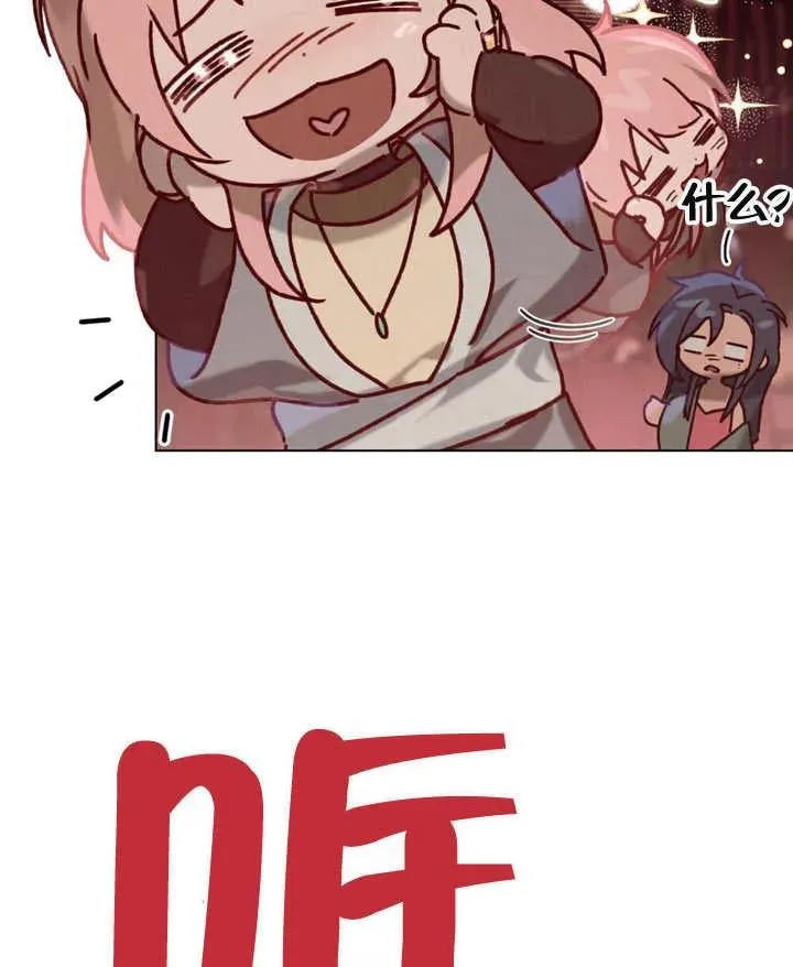 第04话93