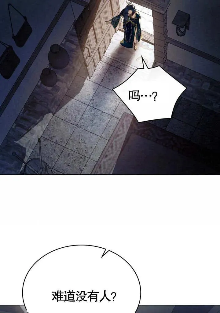 第18话40