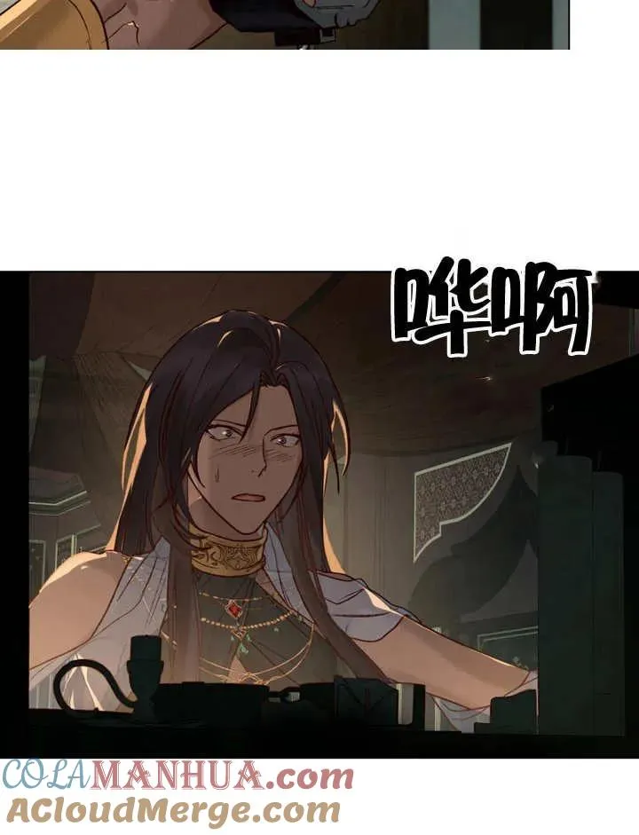 第11话57