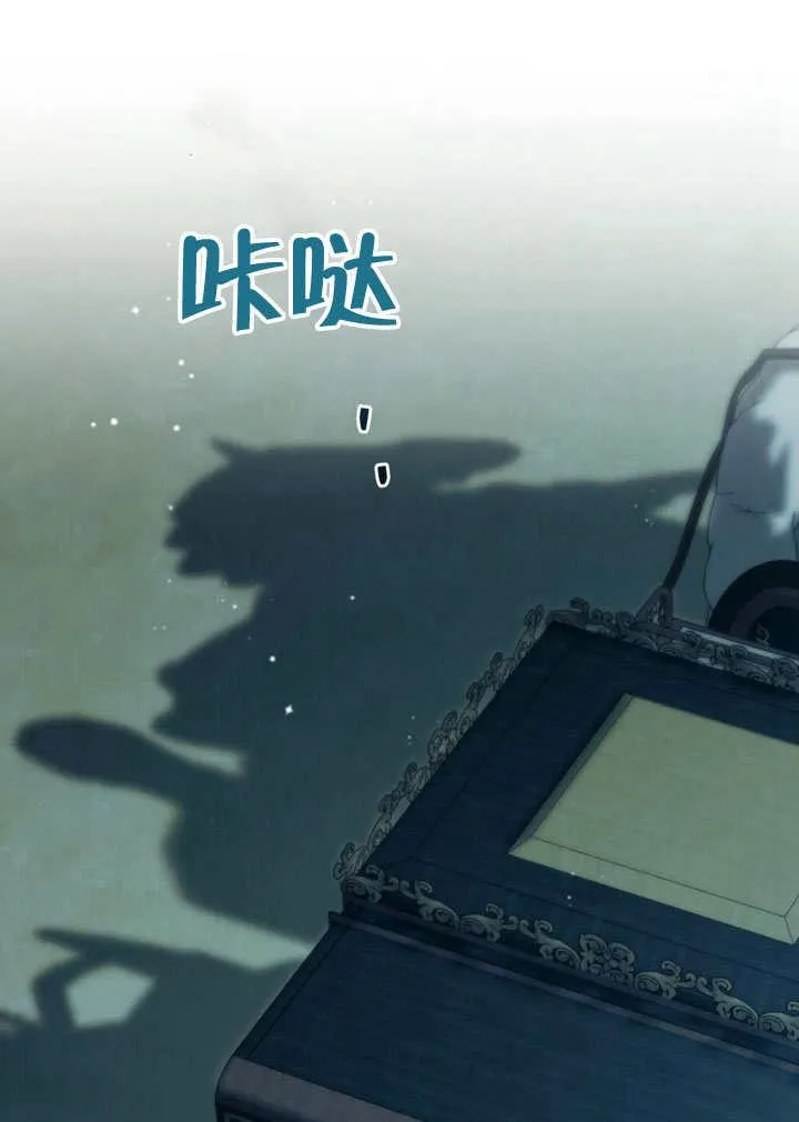 第29话70