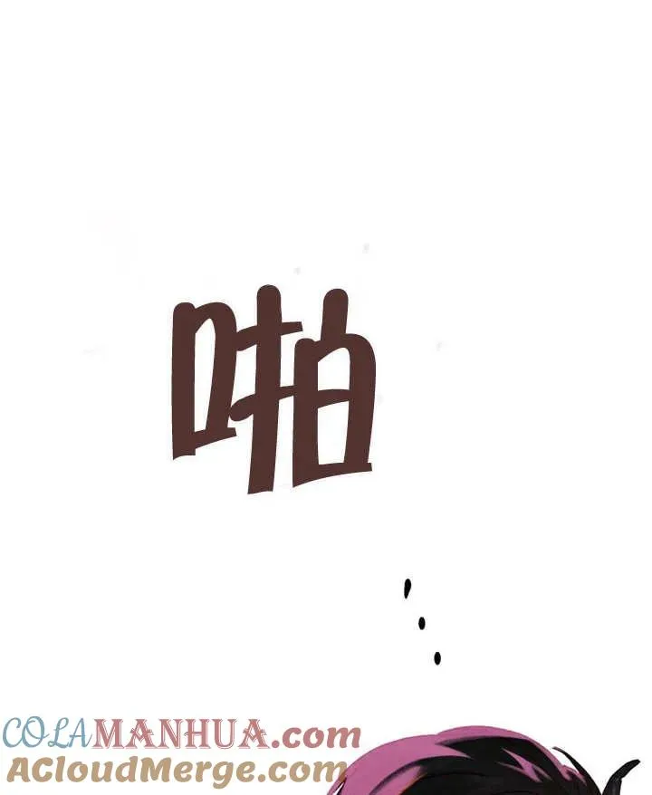 第06话63