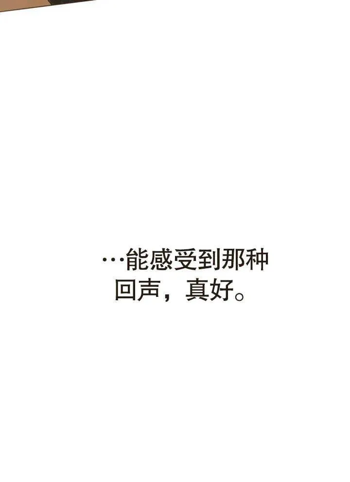 第17话22