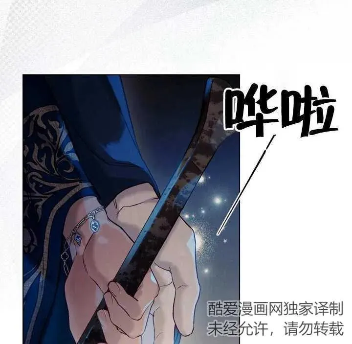第18话56