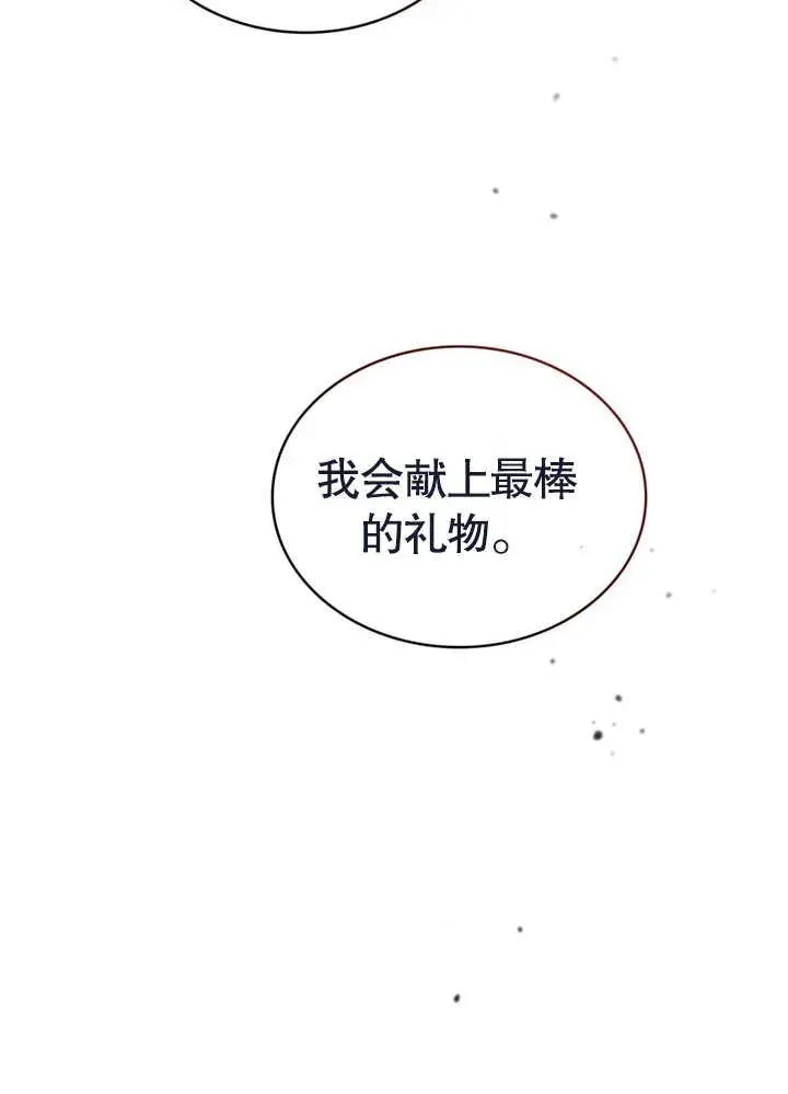 第22话22