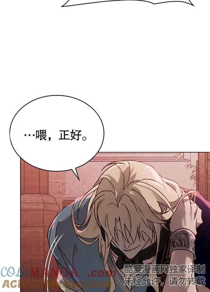 第25话48