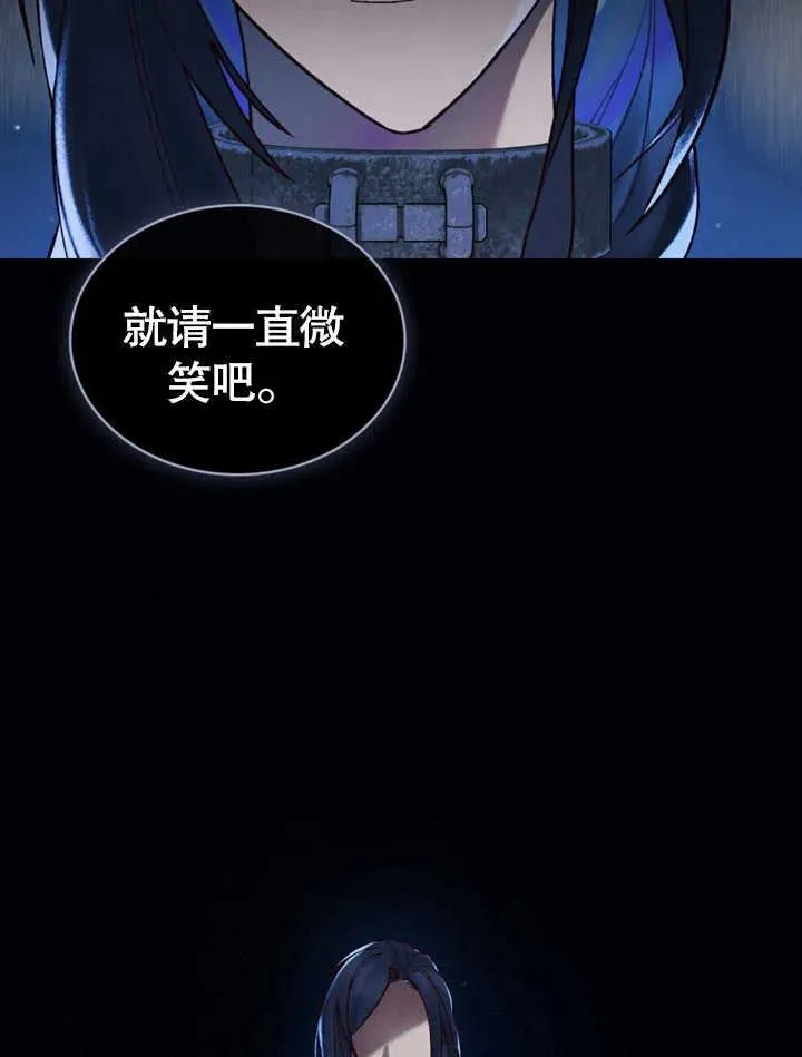 第20话32