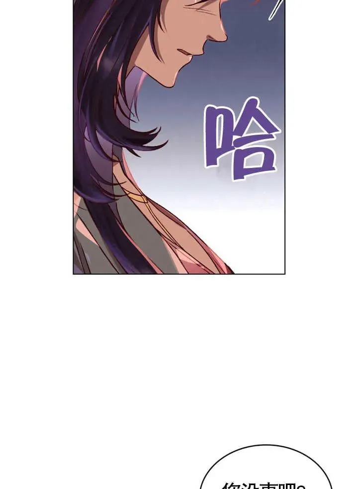 第05话32
