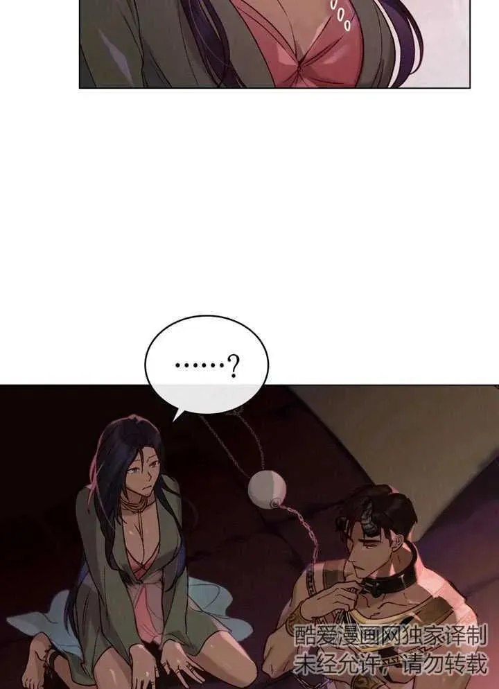 第08话10