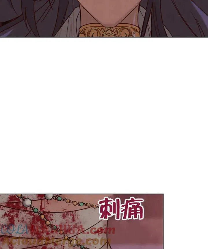 第02话96