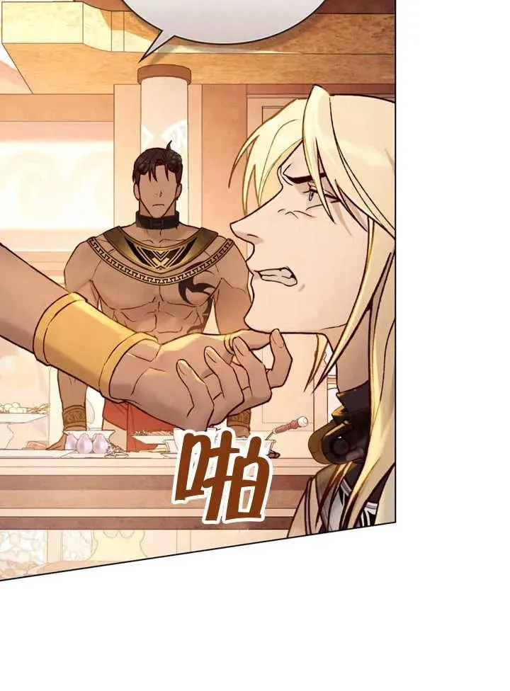 第13话61