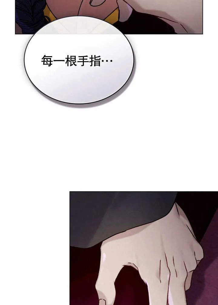 第27话17