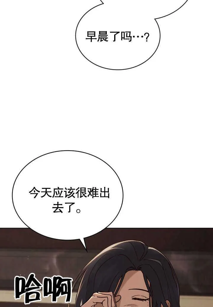 第30话58