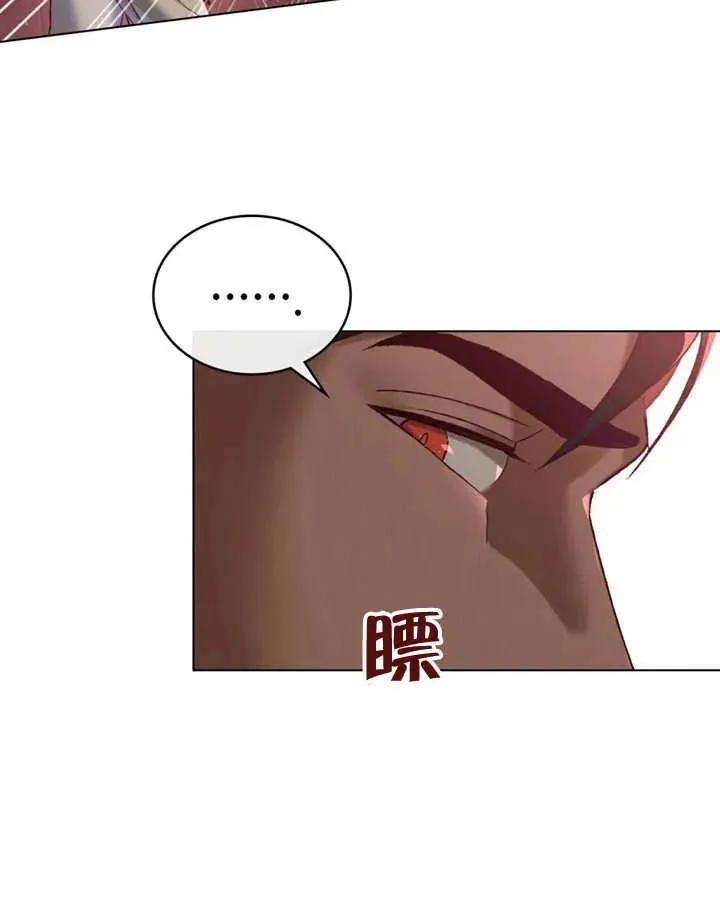 第11话28