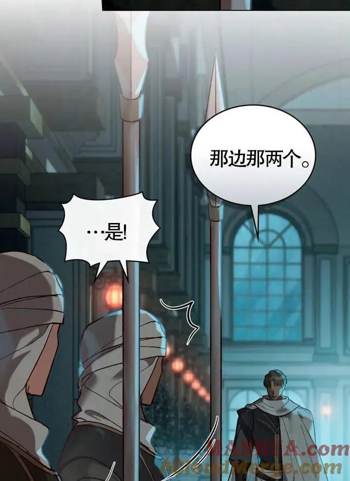 第06话3