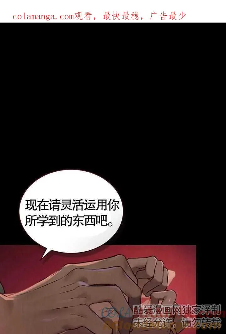 第08话0