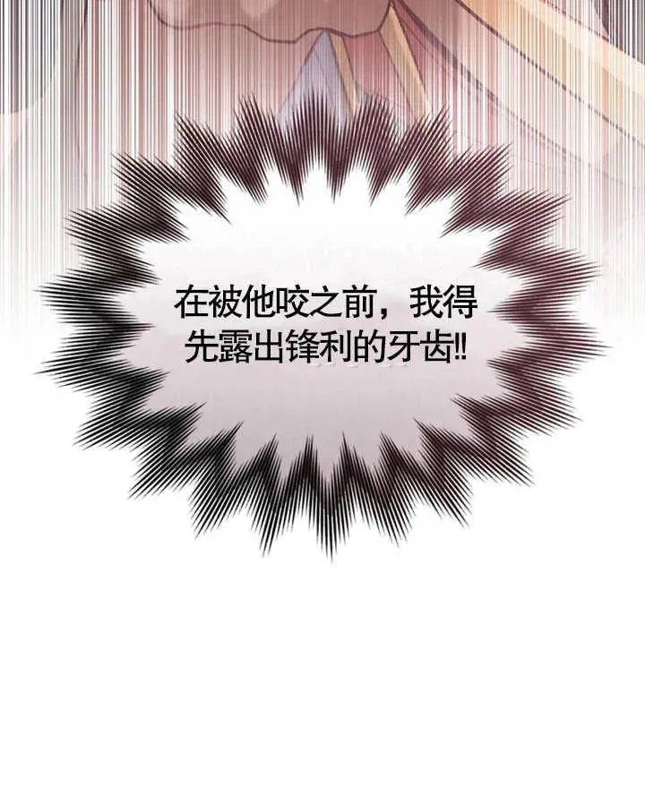 第04话87