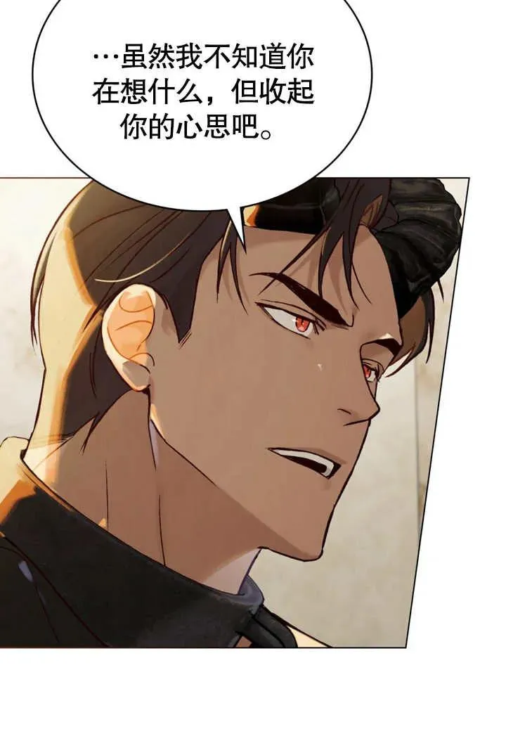 第25话10