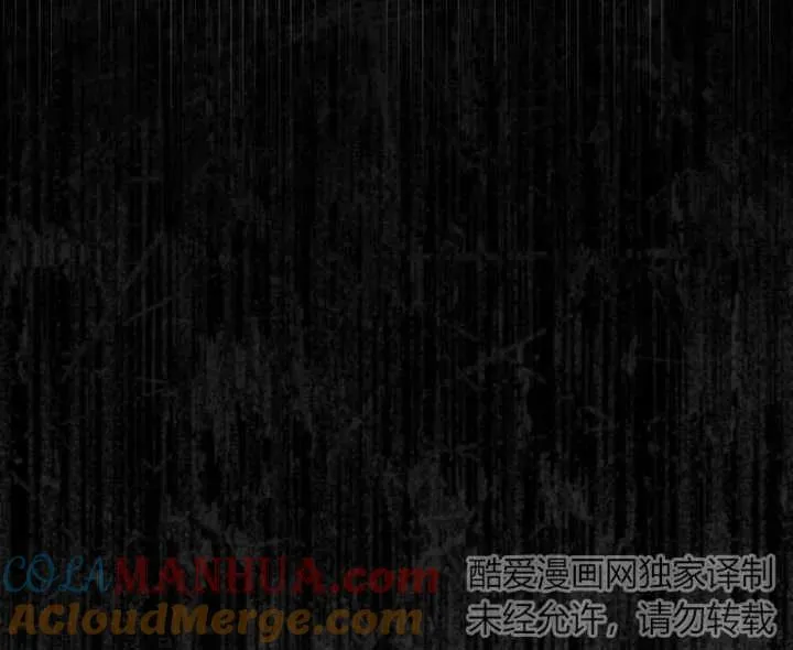 第23话12