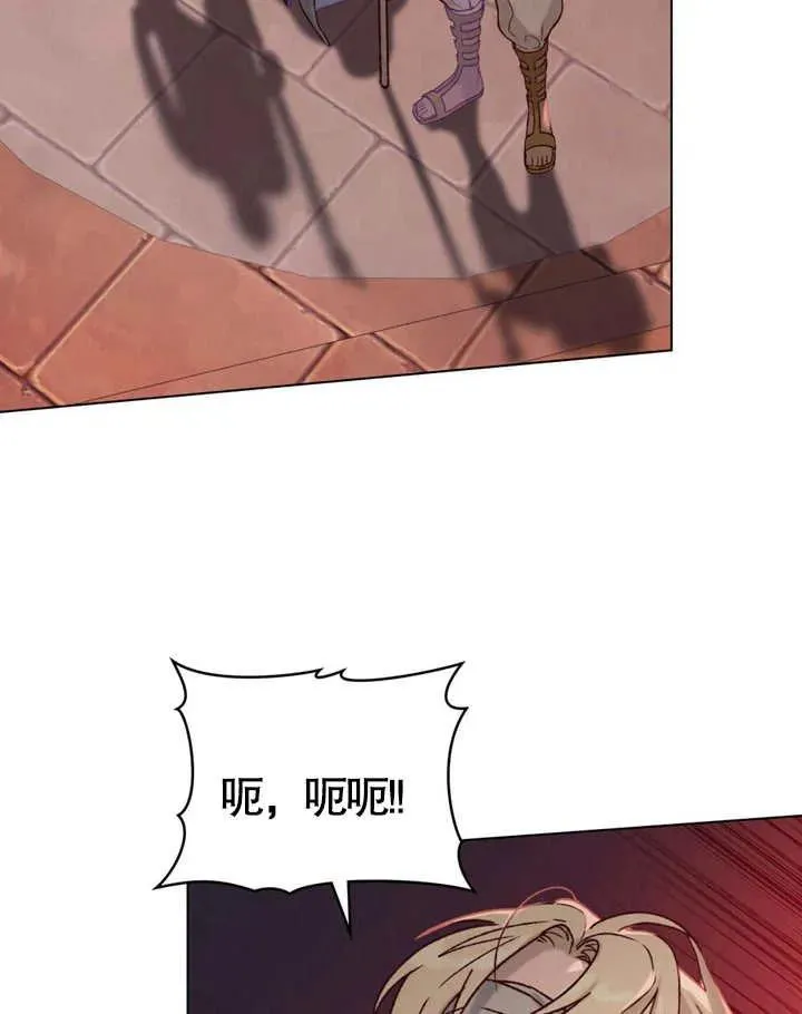 第04话14