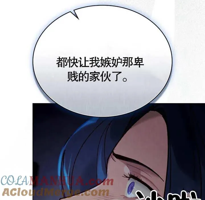 第18话60