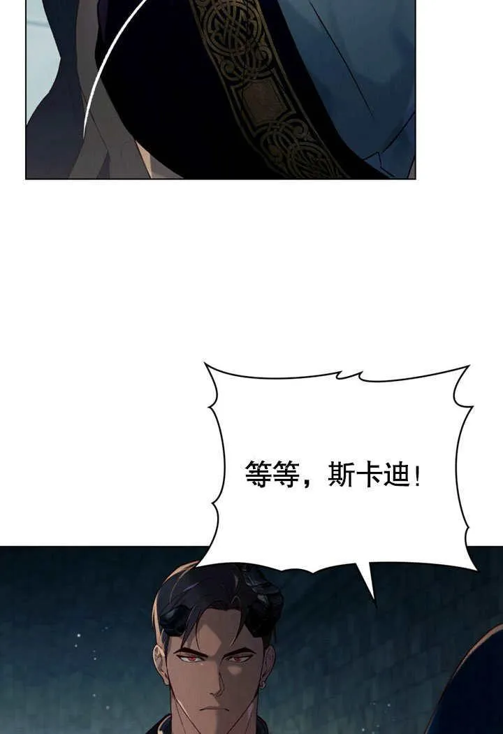 第29话78