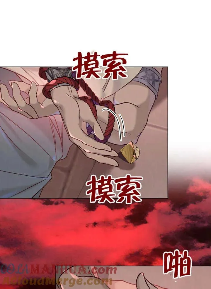 第09话27
