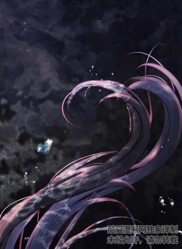 第21话2