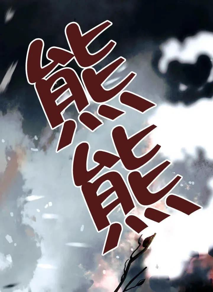 第12话35