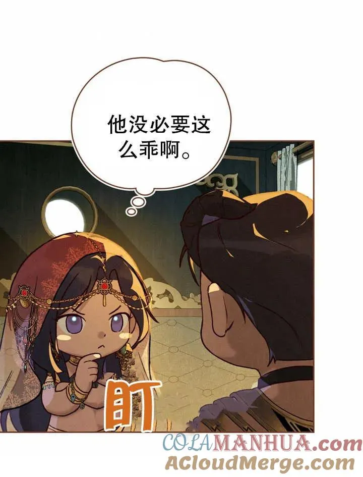 第15话15