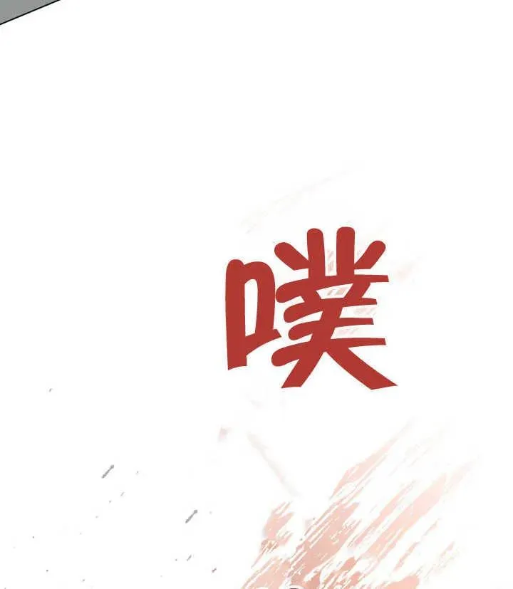 第23话102