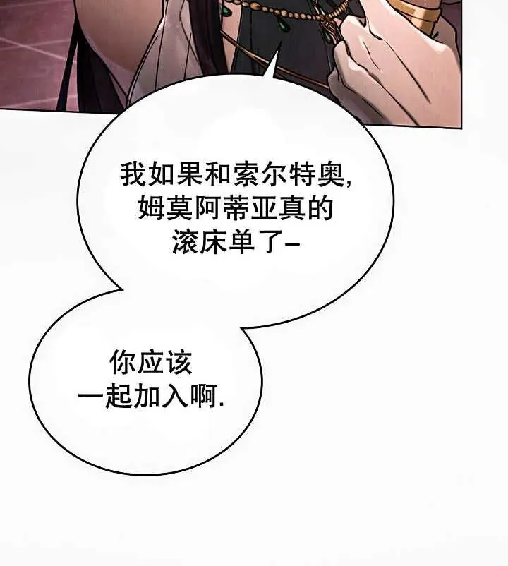 第13话95