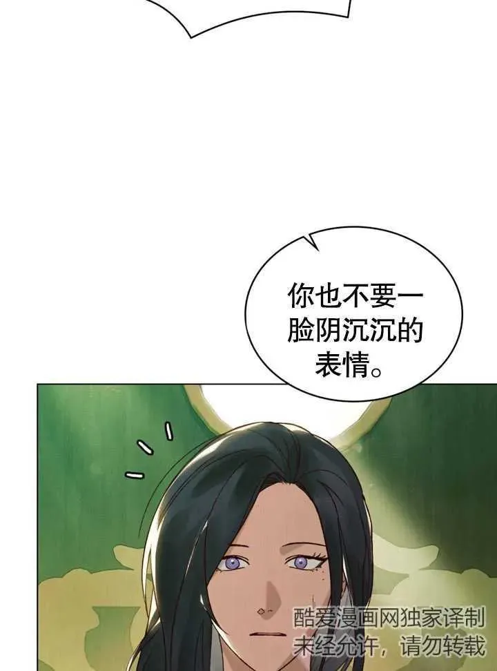第20话19