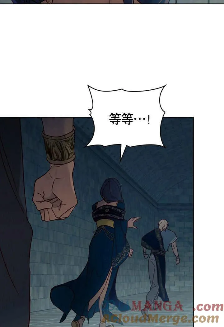 第29话88