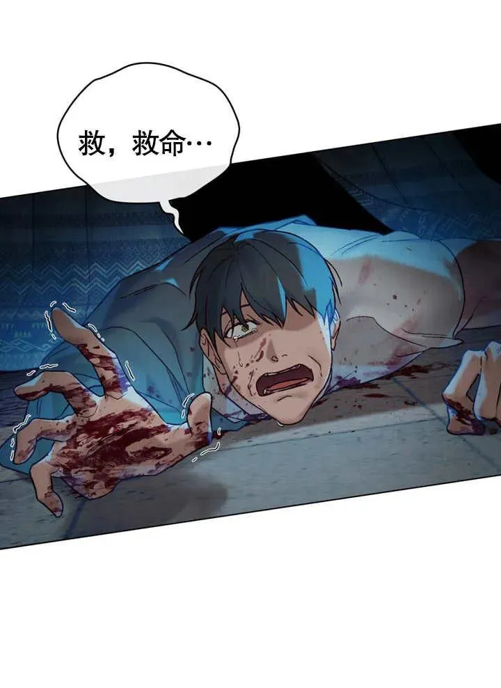 第19话5