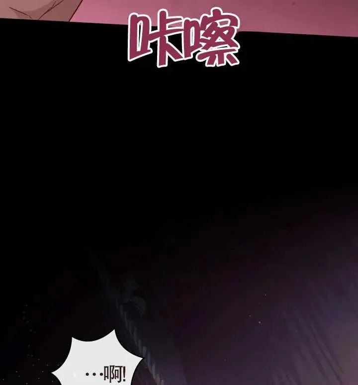 第07话68