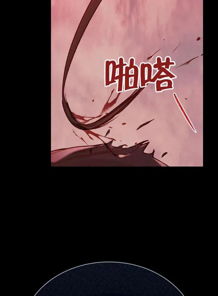 第21话33